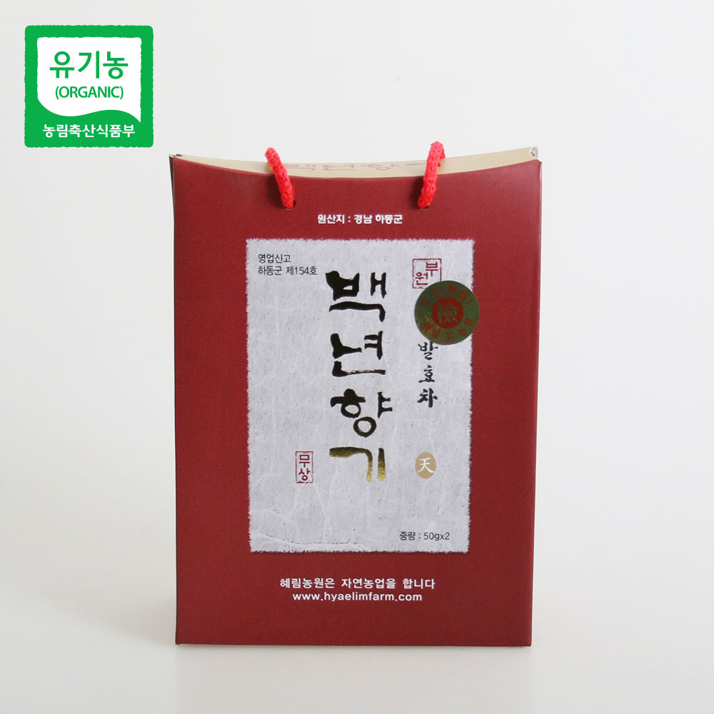 [경남하동]유기농 발효차 1박스 40g 2개입